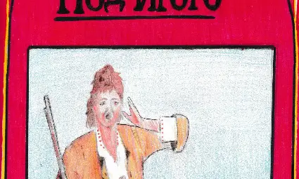 Две послания от русенската гимназия по дървообработване и вътрешна архитектура за знание и за зелено бъдеще Две послания от русенската гимназия по дървообработване и вътрешна архитектура за знание и за зелено бъдеще