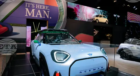 Снимка: БТА Снимка: БТА