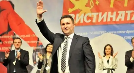 Бившият премиер на Македония влиза в затвора Бившият премиер на Македония влиза в затвора