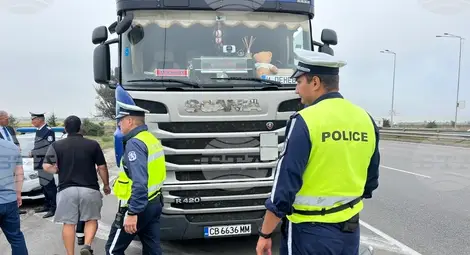 Снимка: БТА