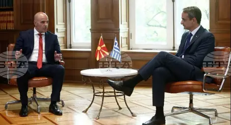 Снимка: БТА