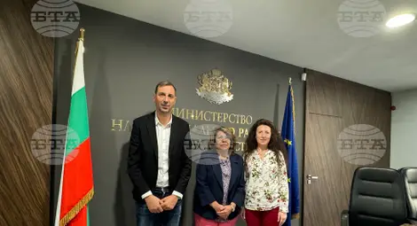 Снимка: БТА