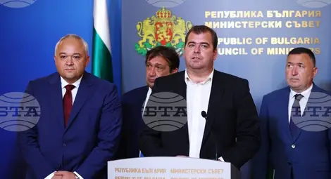 Снимка: БТА Снимка: БТА