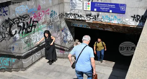 Снимка: БТА Снимка: БТА