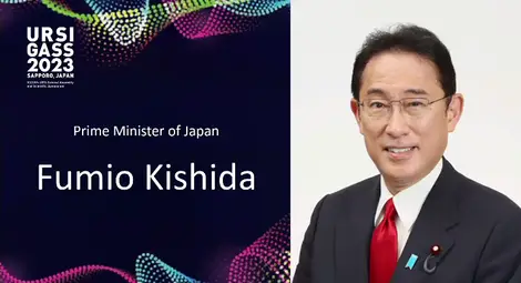 Фумио Кишида &ndash; Премиер-министър на Япония.