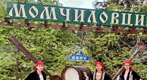 Снимка: БТА Снимка: БТА