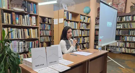 Снимка: БТА Снимка: БТА