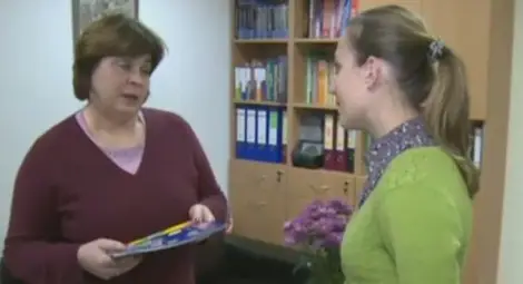 Нов гаф в учебника по музика