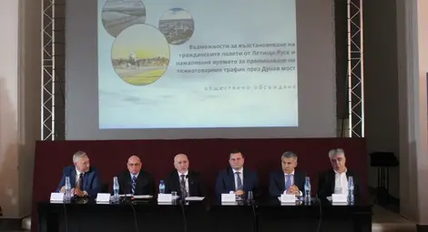 Министърът на транспорта Николай Събев: Предвиждаме облекчени процедури за преминаването на пътници и товари през Дунав мост