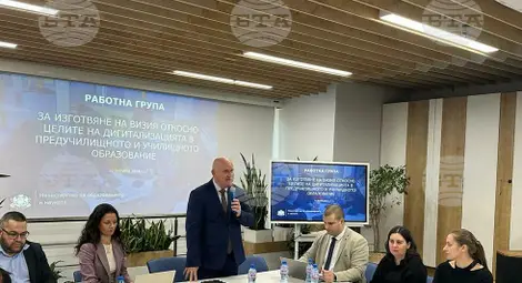 Снимка: БТА Снимка: БТА