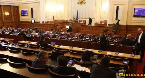 Незаконното имущество ще се конфискува до 10 години назад