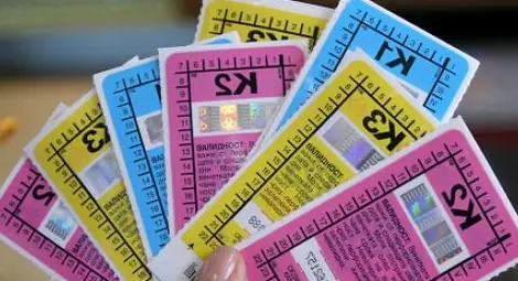 Цените на винетките остават същите