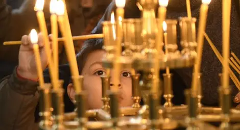 Петдесетница е &ndash; рожденият ден на Христовата църква