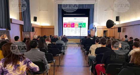 Снимка: БТА