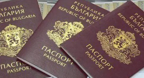 Призив: Сменете личните документи още през януари