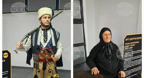 Снимка: БТА Снимка: БТА