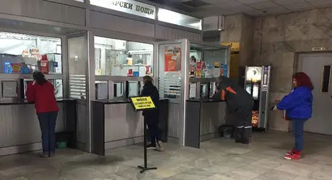 Пощите заменят досегашните каси за плащане на местни данъци