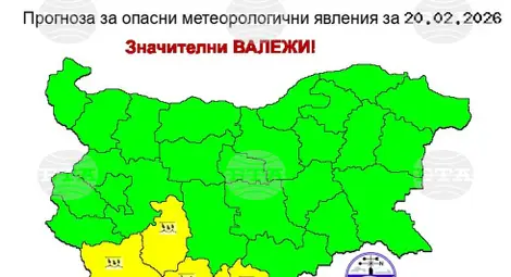 Снимка: БТА