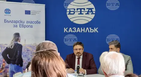 Снимка: БТА