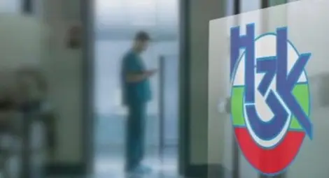 Здравната каса помага на  РЗИ в контрола на лекарствата