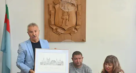 Снимка: БТА