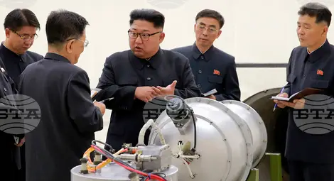 Снимка: БТА