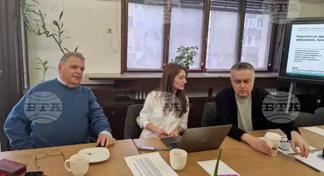 Снимка: БТА