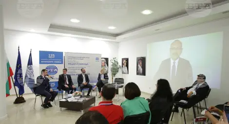 Снимка: БТА