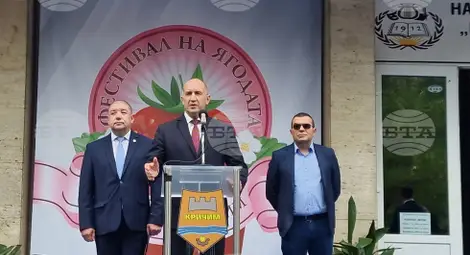 Снимка: БТА