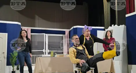 Снимка: БТА