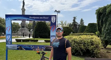 Русе посреща 80 колоездачи от 5 държави като част от веломаршрута &bdquo;Дунав ултра&ldquo;