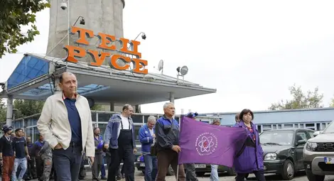 &bdquo;Топлофикация&ldquo; отново се включи в протестите на енергетиците