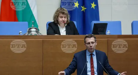 Снимка: БТА