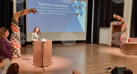 Снимка: БТА Снимка: БТА