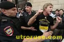 Демонстрации в подкрепа на Навални в Русия Демонстрации в подкрепа на Навални в Русия