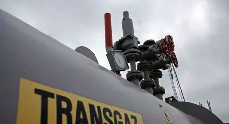 Румъния продаде 15% от Трансгаз за 72 млн. евро Румъния продаде 15% от Трансгаз за 72 млн. евро