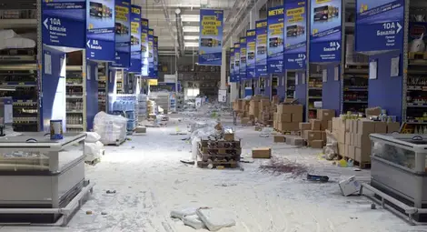 Плячкосаха магазин МЕТРО в Донецк /галерия/ Плячкосаха магазин МЕТРО в Донецк /галерия/