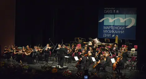 23 концерта и 6 изложби в 64-ото издание на &bdquo;Мартенски музикални дни&ldquo;