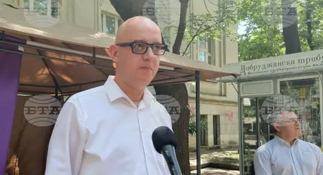 Снимка: БТА