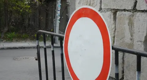 Водният цикъл затваря част от пътното платно по ул. &bdquo;Николаевска&ldquo; в Русе до 31 януари