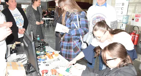 Снимка: Пресцентър