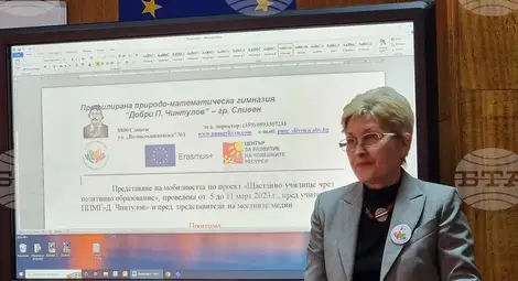 Снимка: БТА Снимка: БТА