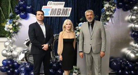 Един от лидерите в металообработването - &bdquo;МБМ Металуърк&ldquo; в Русе,&nbsp;   стана на 20 години