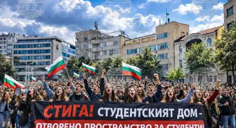 Снимка: БТА Снимка: БТА