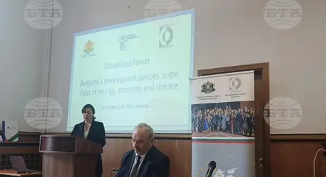 Снимка: БТА Снимка: БТА