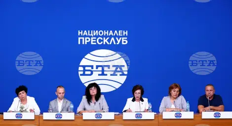 Снимка: БТА