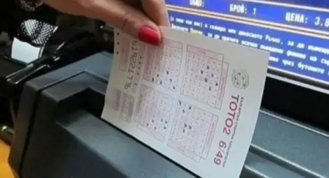 Тото печалби, тираж №29 Тото печалби, тираж №29