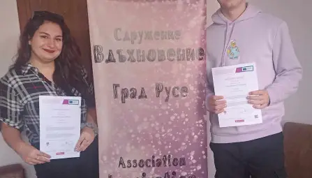 Сдружение "Вдъхновение": Приключи доброволческата служба на Юлия и Кристиян