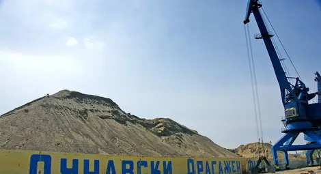 Дунавски драгажни предприятия протестират срещу увеличени такси Дунавски драгажни предприятия протестират срещу увеличени такси