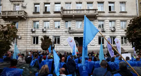 Снимка: БТА